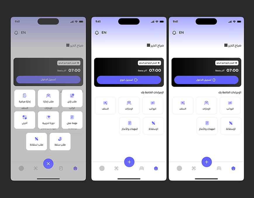contact customer service